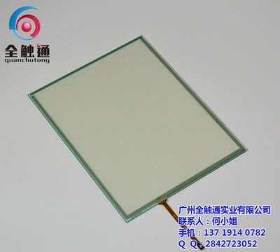 武漢市供水設(shè)備|供水設(shè)備供應(yīng)商| 秦皇島觸摸屏,各尺寸觸控產(chǎn)品觸摸屏廠家,全觸通觸摸屏_一呼百應(yīng)網(wǎng)