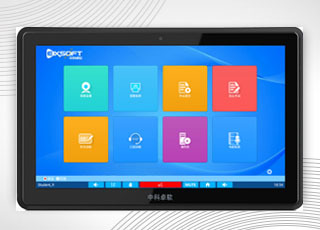 中科卓軟 智慧教育與企業協同的領航者